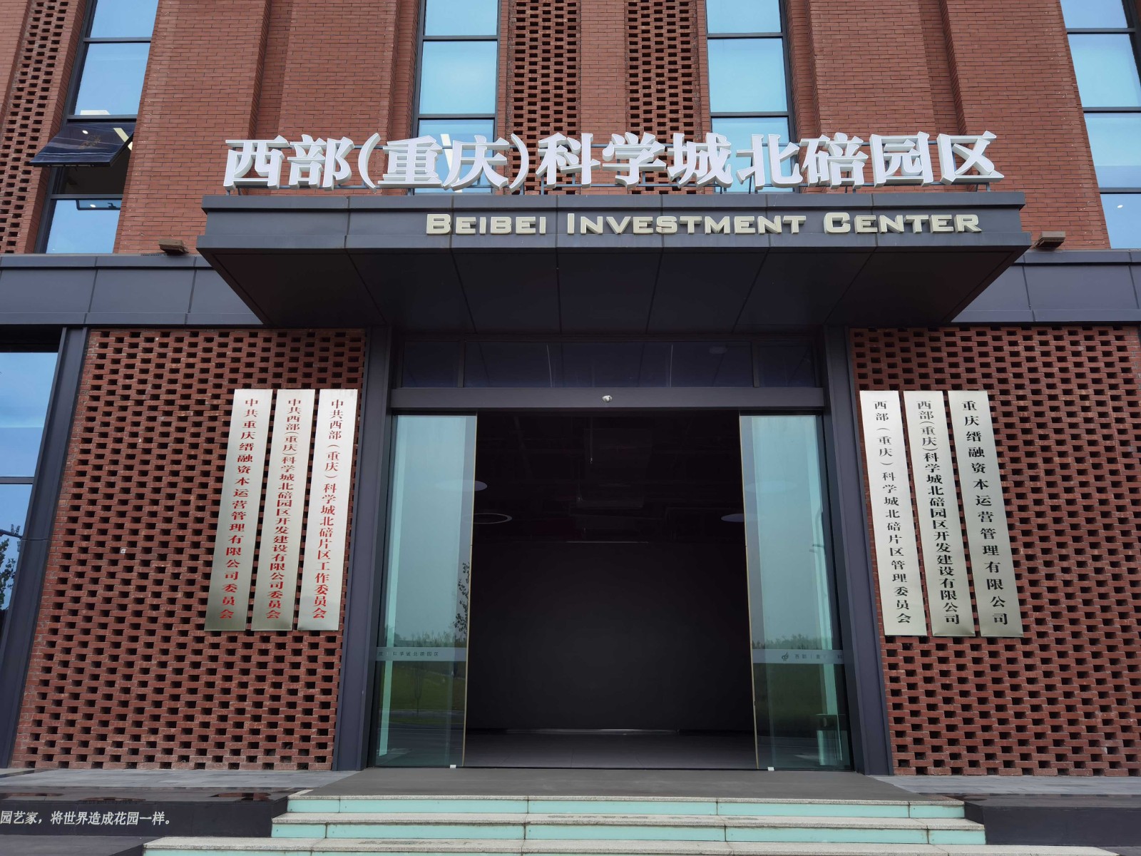 1696736008930476.jpg j11.jpg