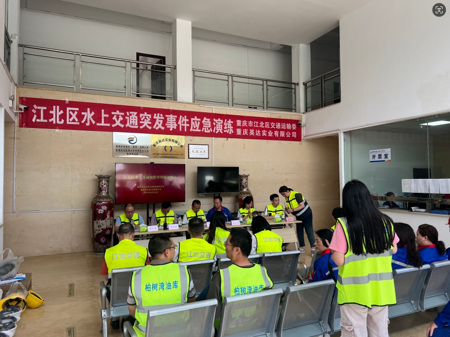 1719368461114321.png 微信截圖_1.png