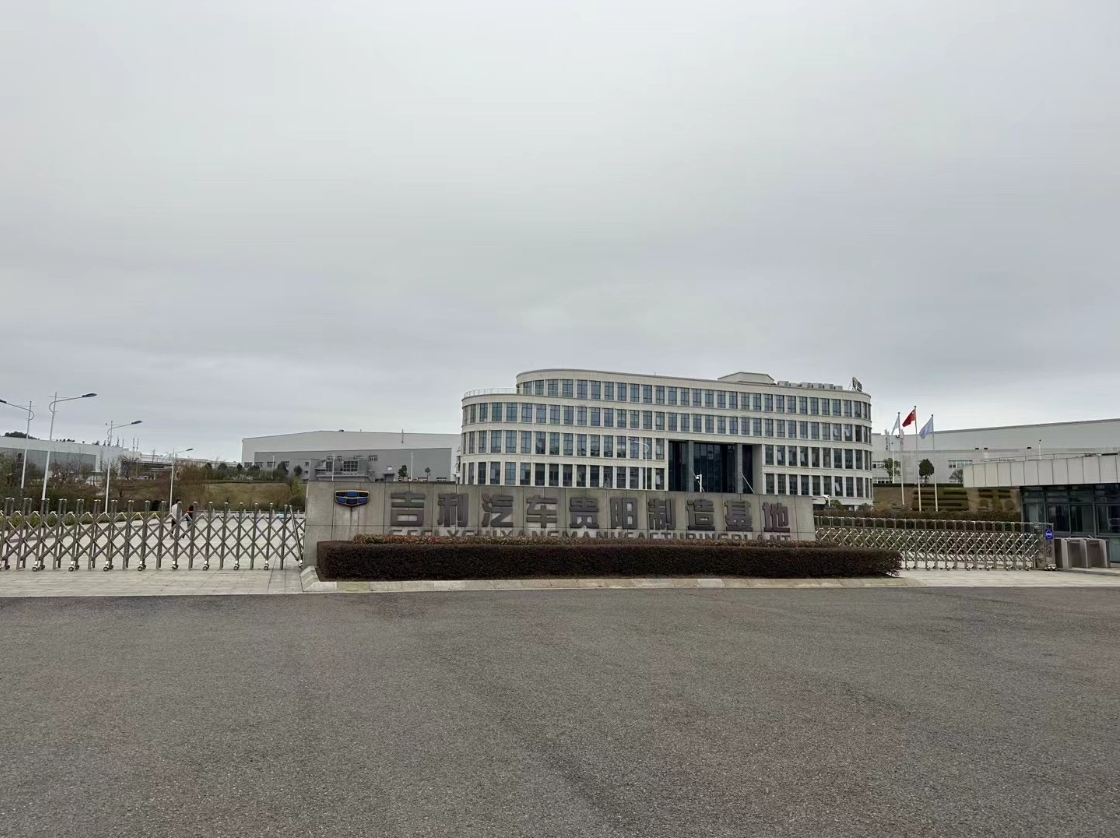 1719380489292586.png 微信截圖_2.png