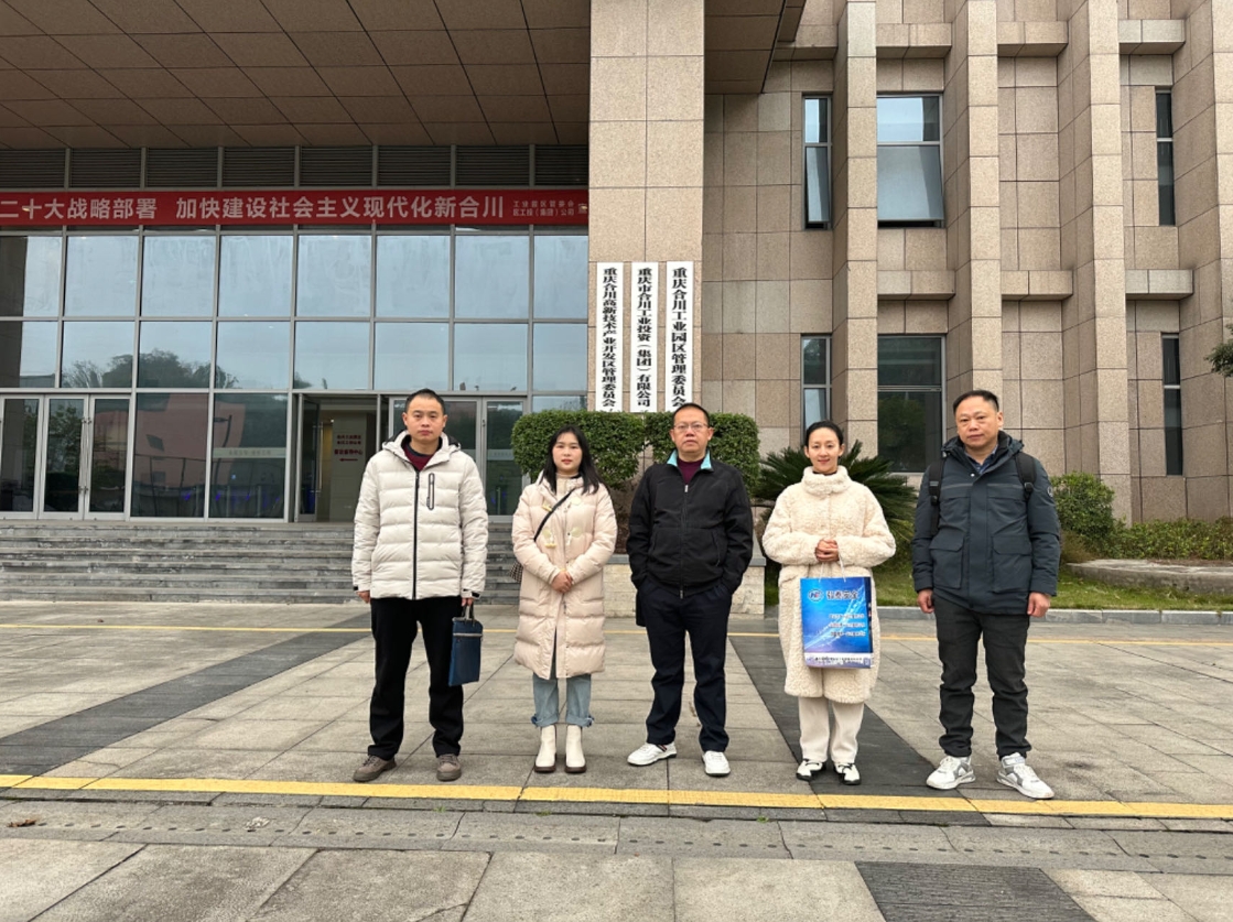 1719380642159718.png 微信截圖_11.png