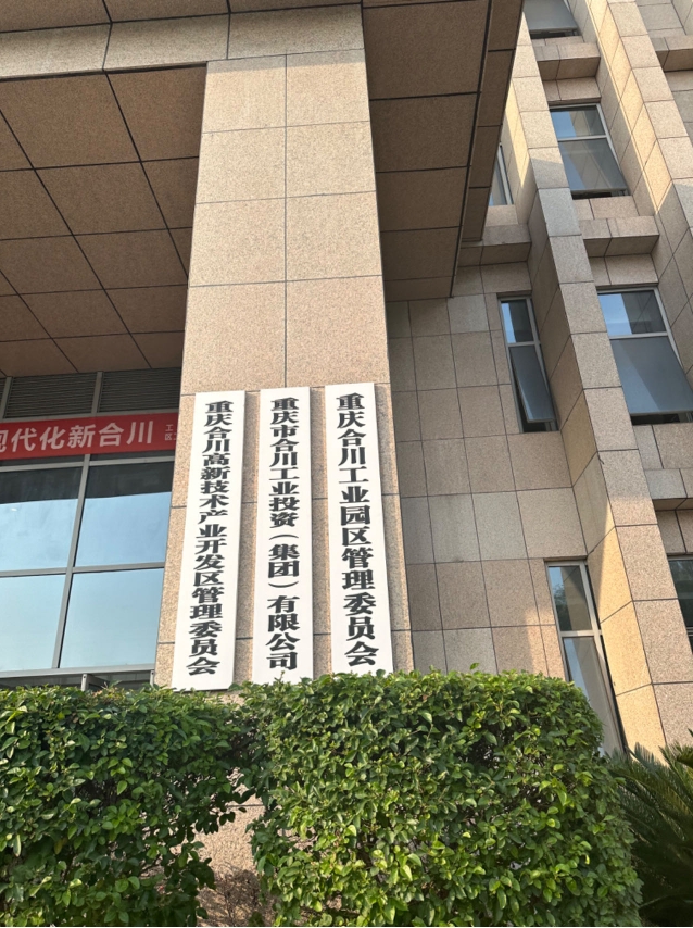 1719380648446028.png 微信截圖_22.png