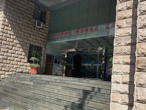 重慶市渝北區(qū)經(jīng)濟(jì)和信息化委員會(huì)城鎮(zhèn)燃?xì)猓ㄒ夯瘹猓┙?jīng)營(yíng)企業(yè)安全檢查